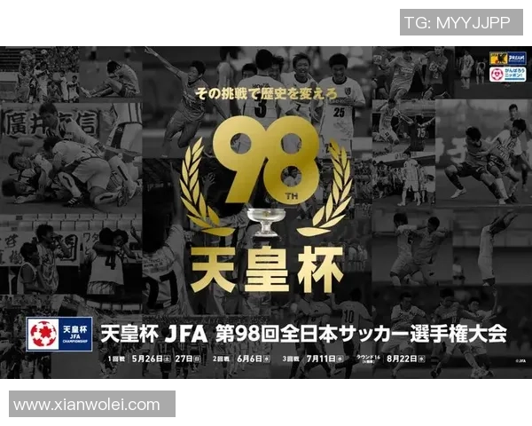 福冈黄蜂与赞岐釜玉海激战正酣比分揭晓精彩瞬间回顾